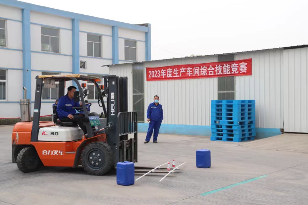 展員工技能風采   樹車間風貌新顏---北農（海利）公司舉辦生產系統(tǒng)綜合技能競賽